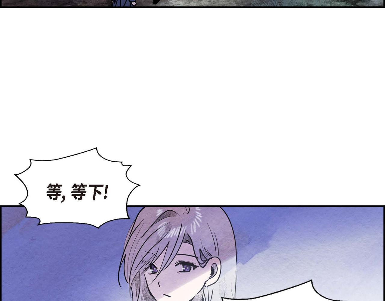 第45话血海深仇71