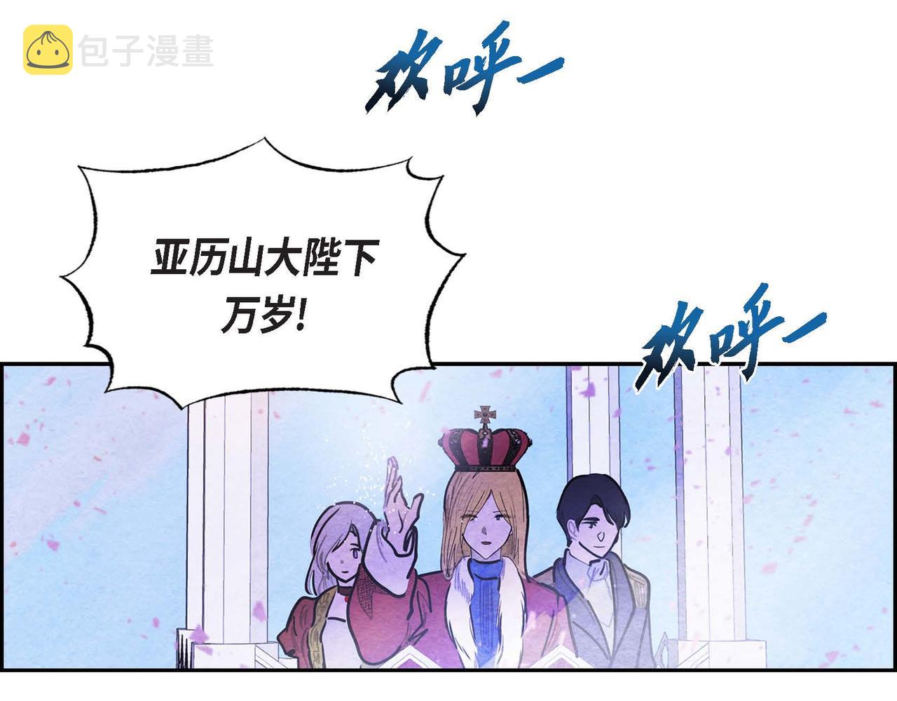 第52话 求婚53
