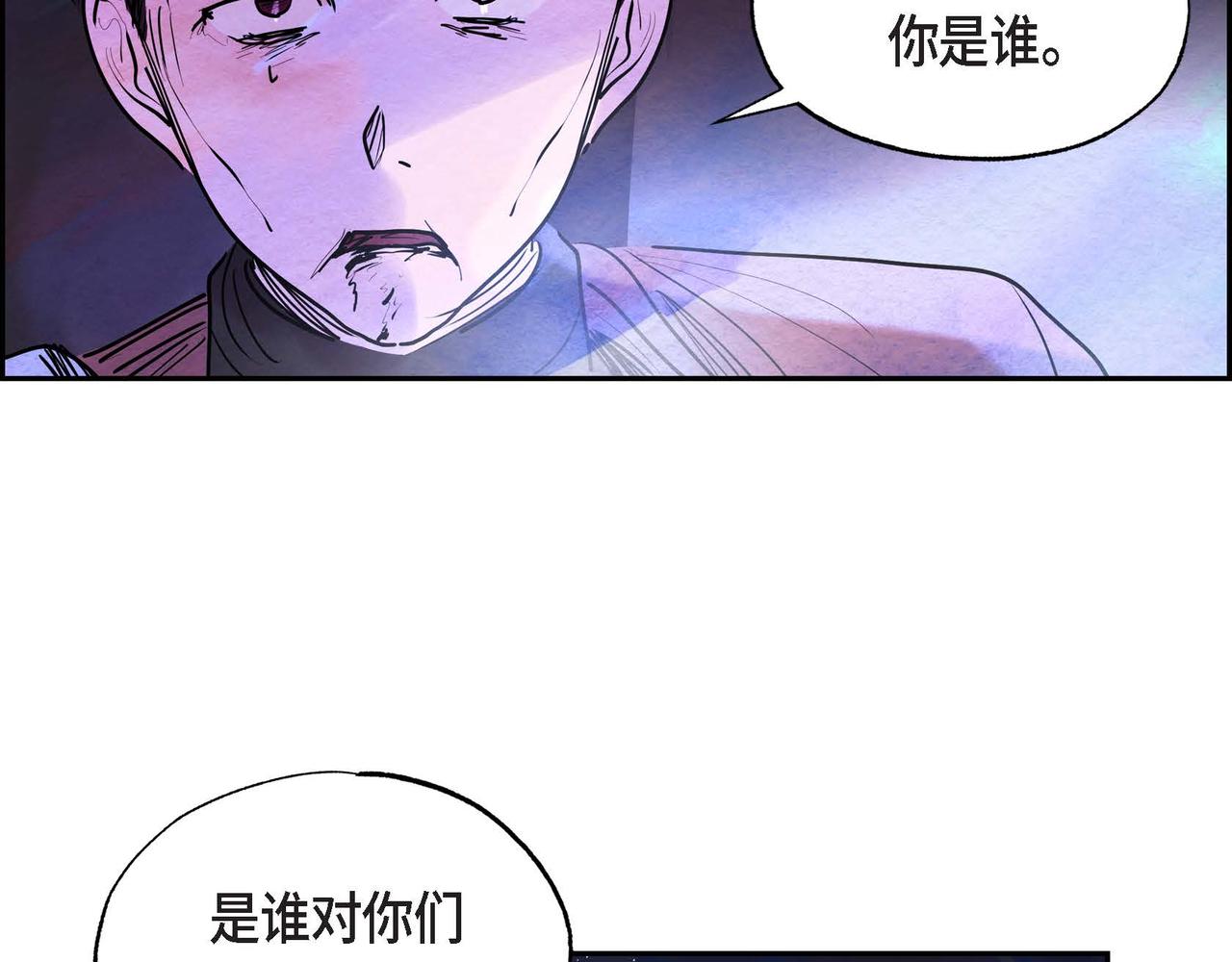 第9话 雇佣杀手15
