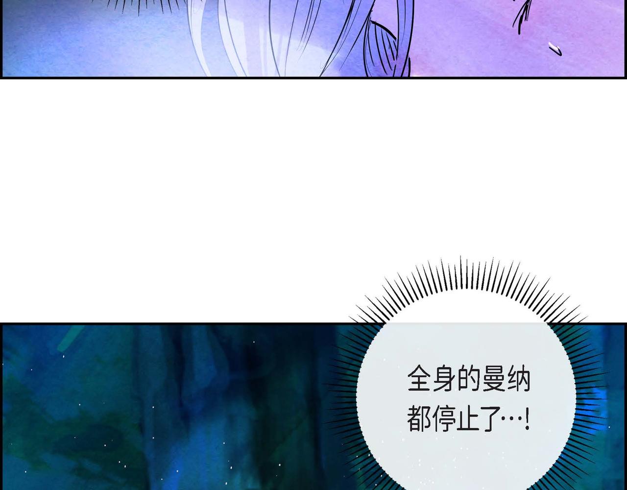 第9话 雇佣杀手47