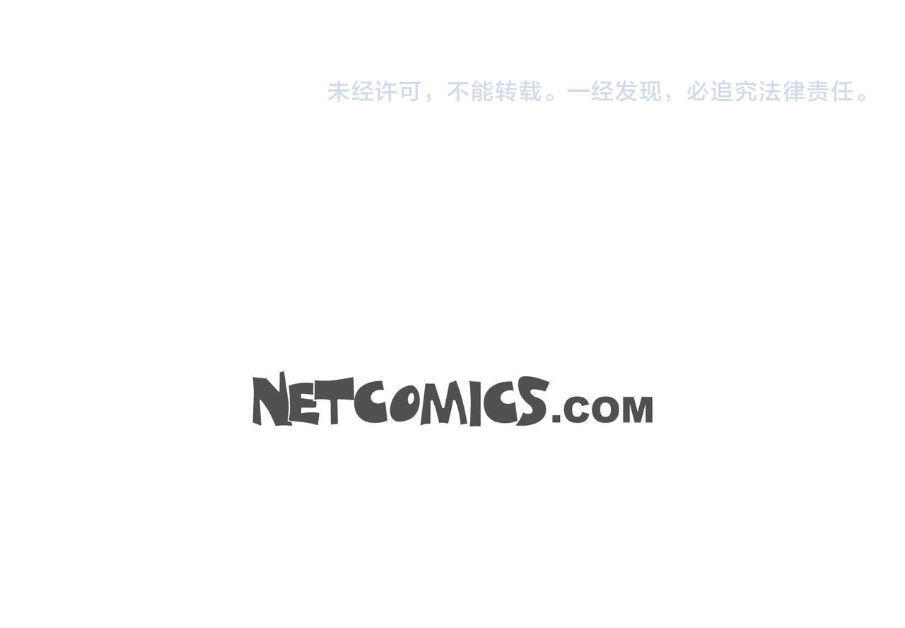 第50话 弃暗投明89