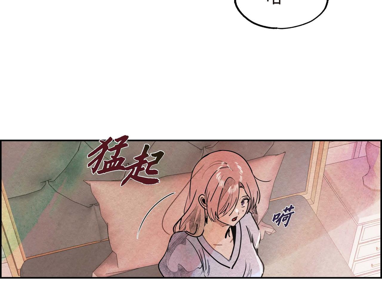 第53话 我愿意100