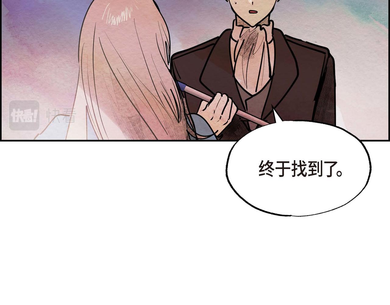第46话让皇帝下台59