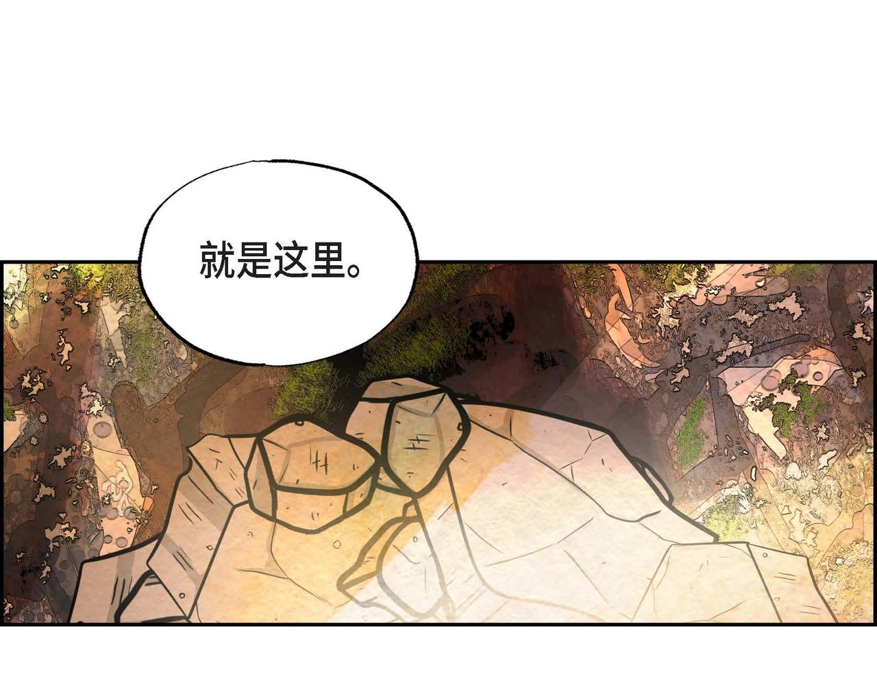 第44话重获权杖55
