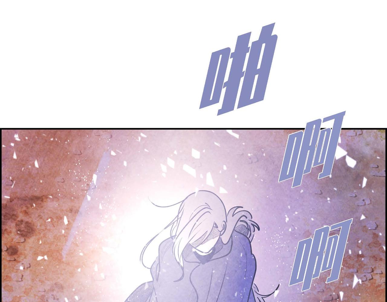 第49话叛逆者83