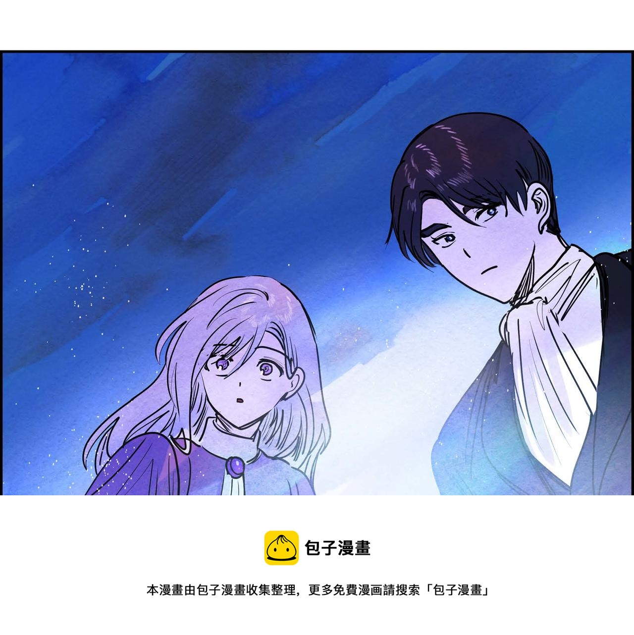 第13话 血的盛宴76