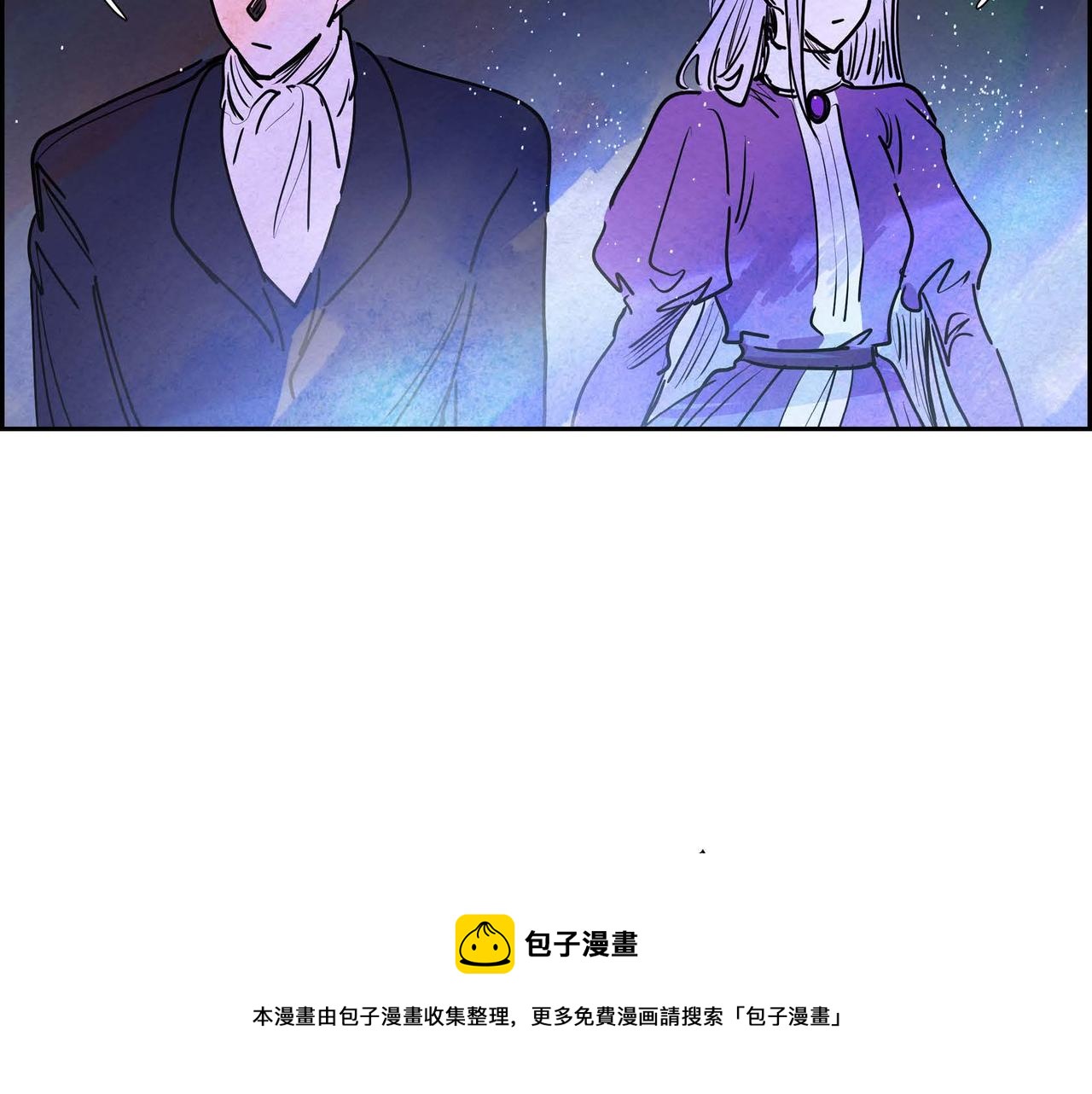 第13话 血的盛宴92