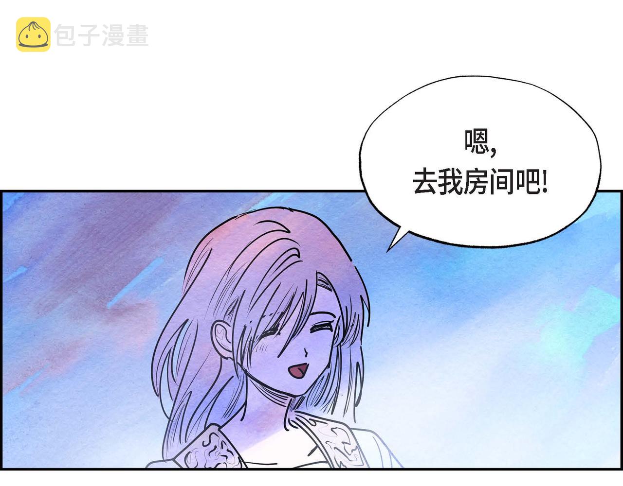 第16话 试探75