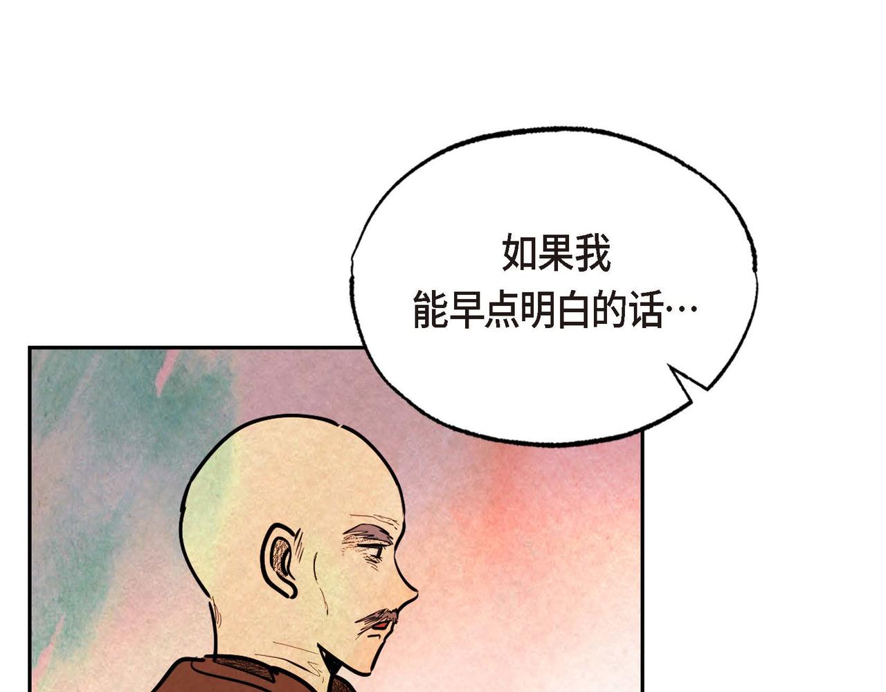第24话 故人重逢103