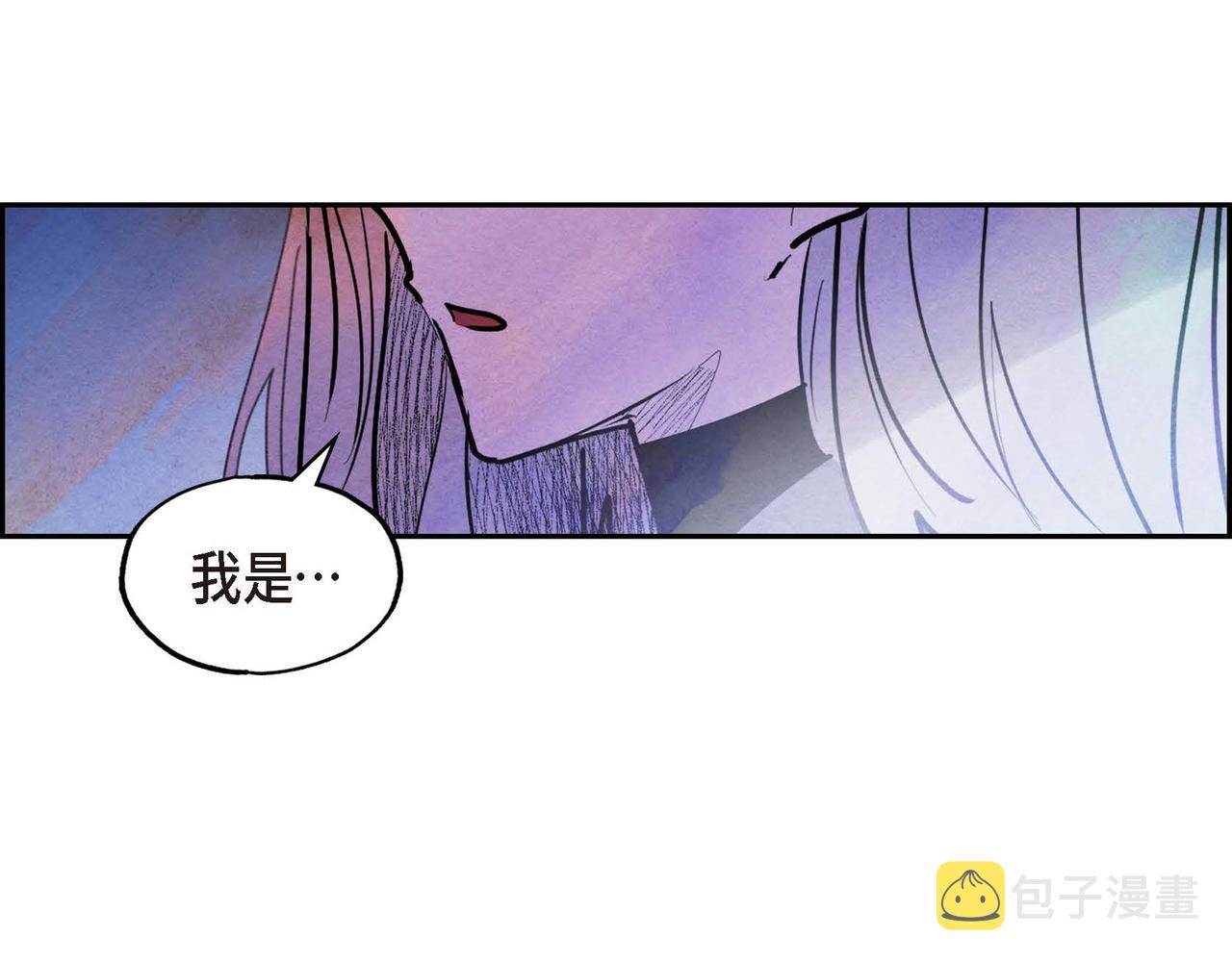 第51话 迎接新皇帝62