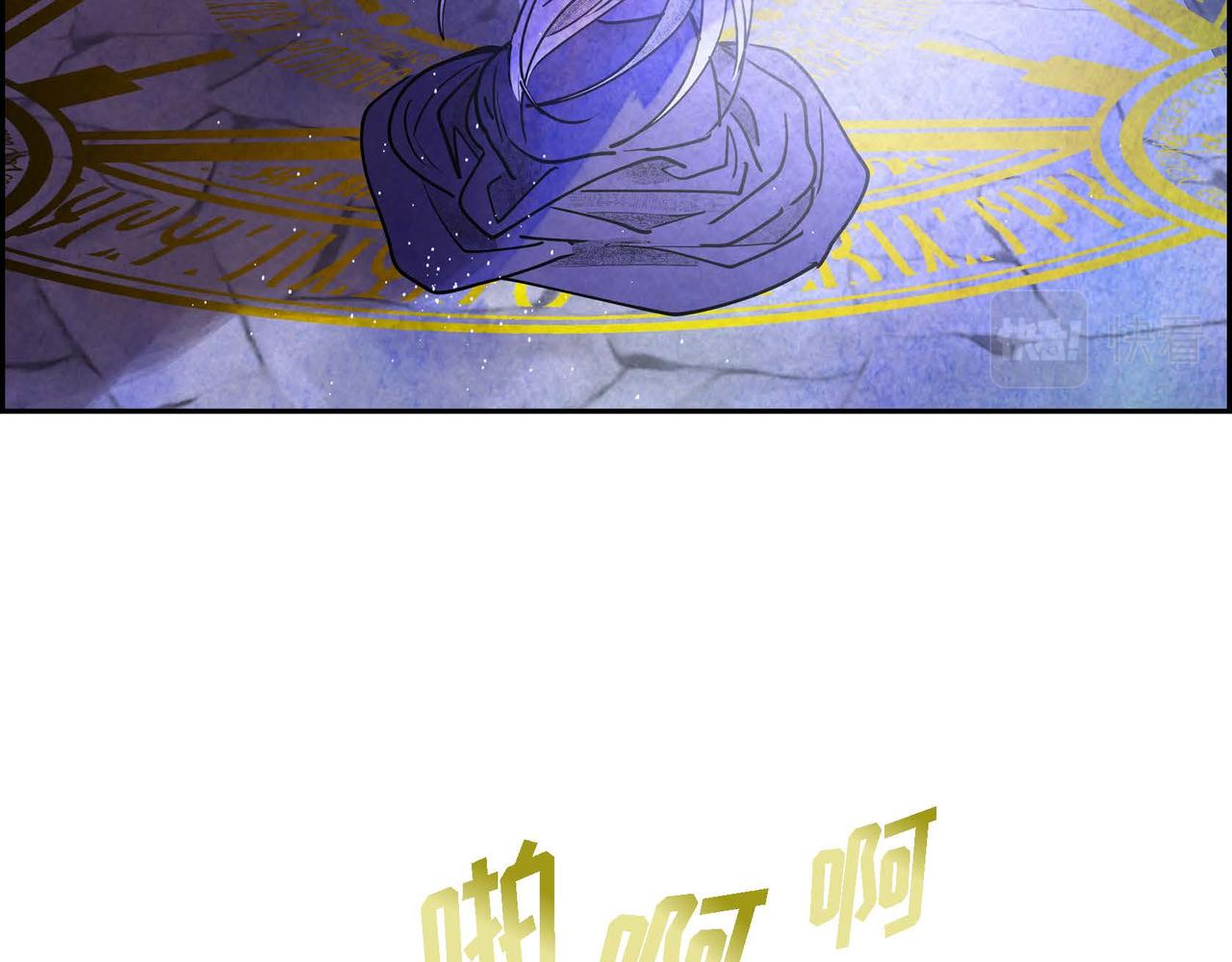 第39话 破除结界35