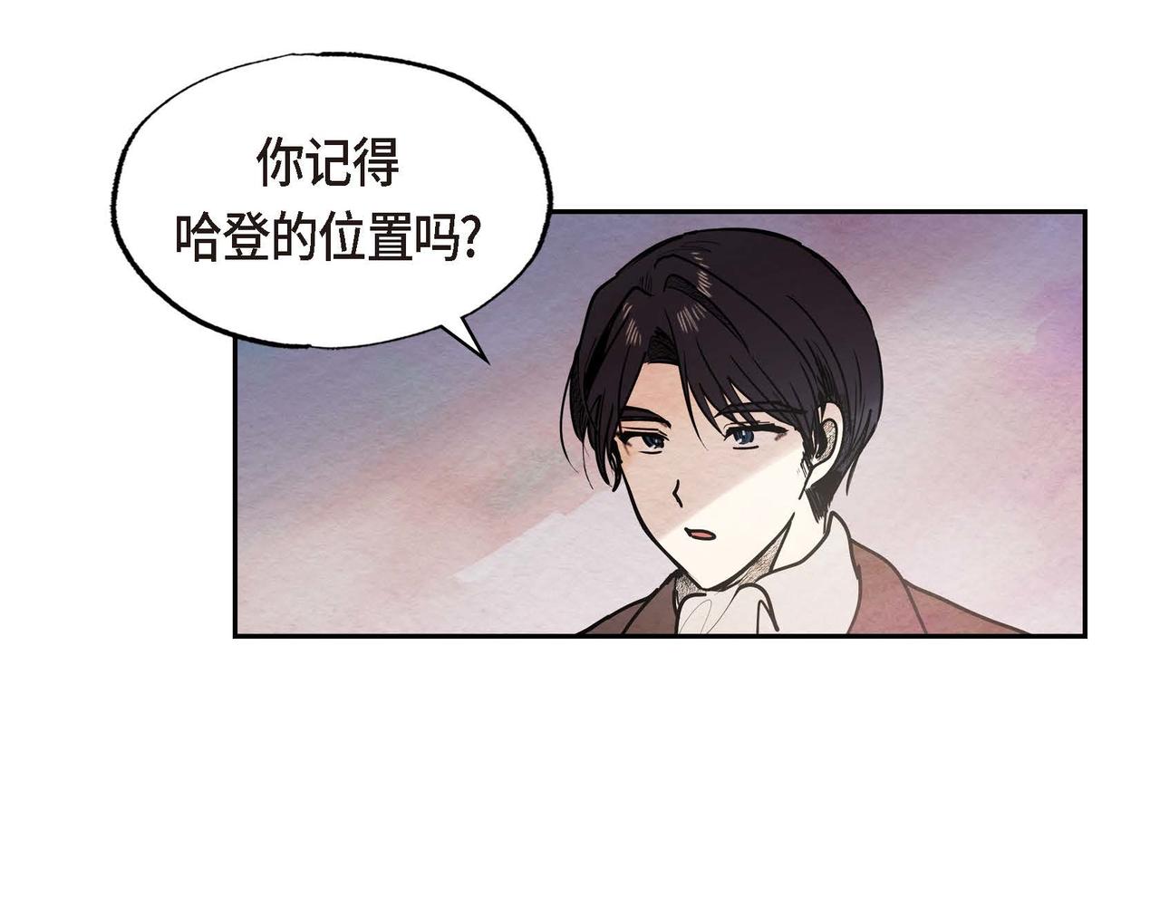第46话让皇帝下台51