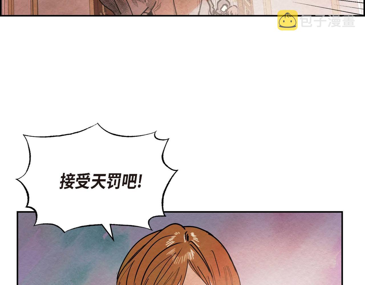第53话 我愿意72