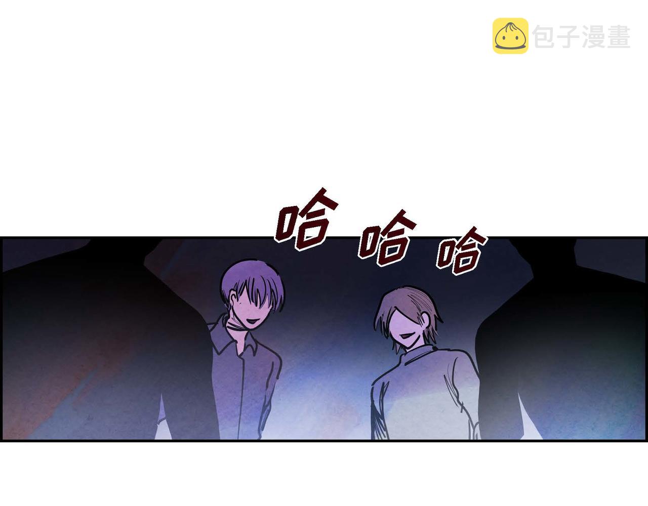 第11话 圈套50