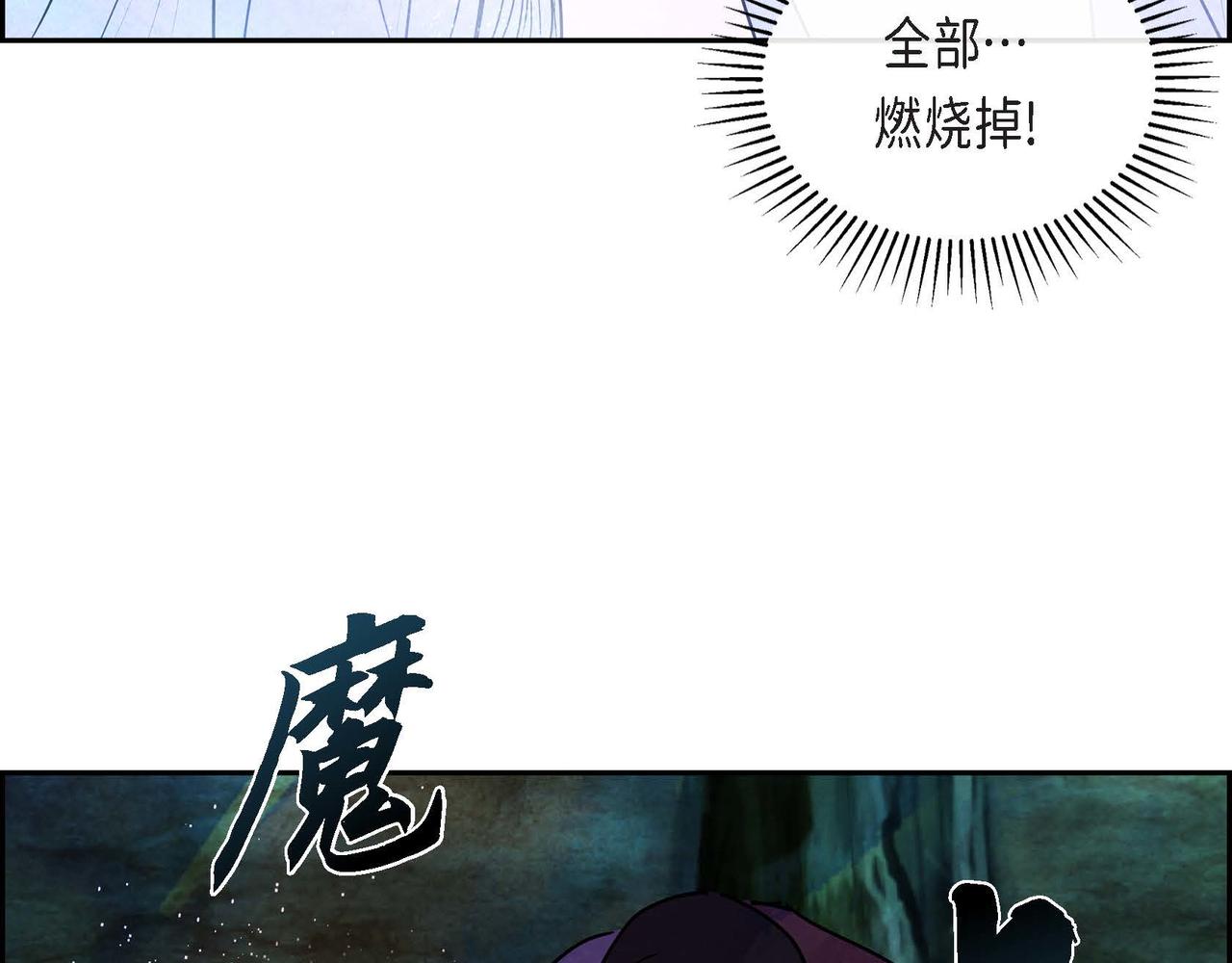 第10话 以德服人14