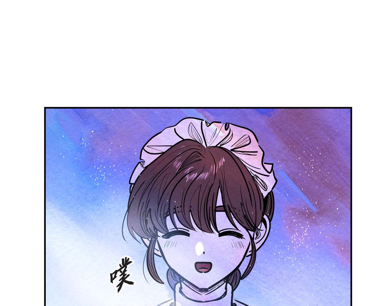 第17话 被霸凌110