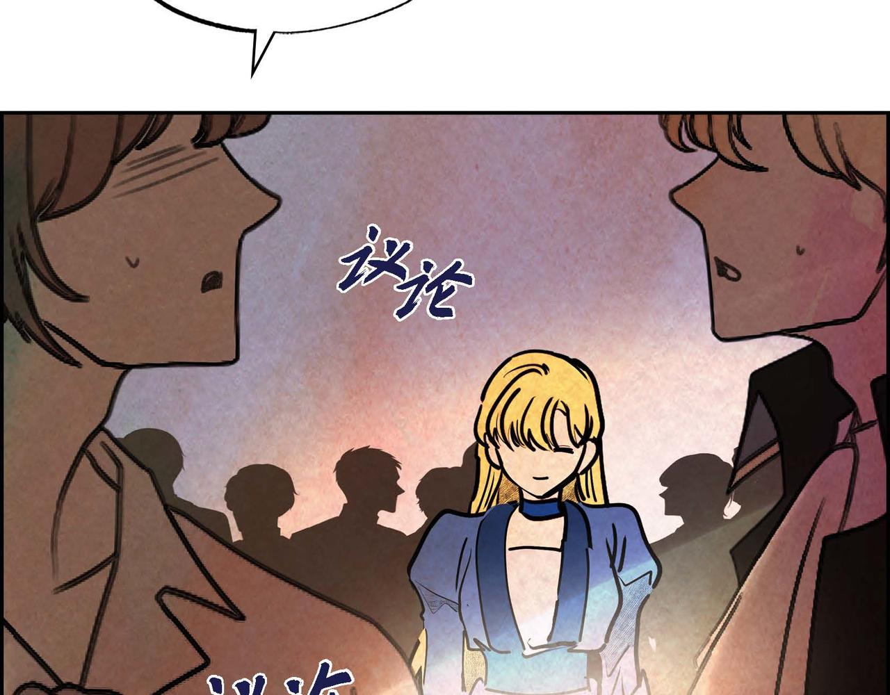 第41话真假药茶69