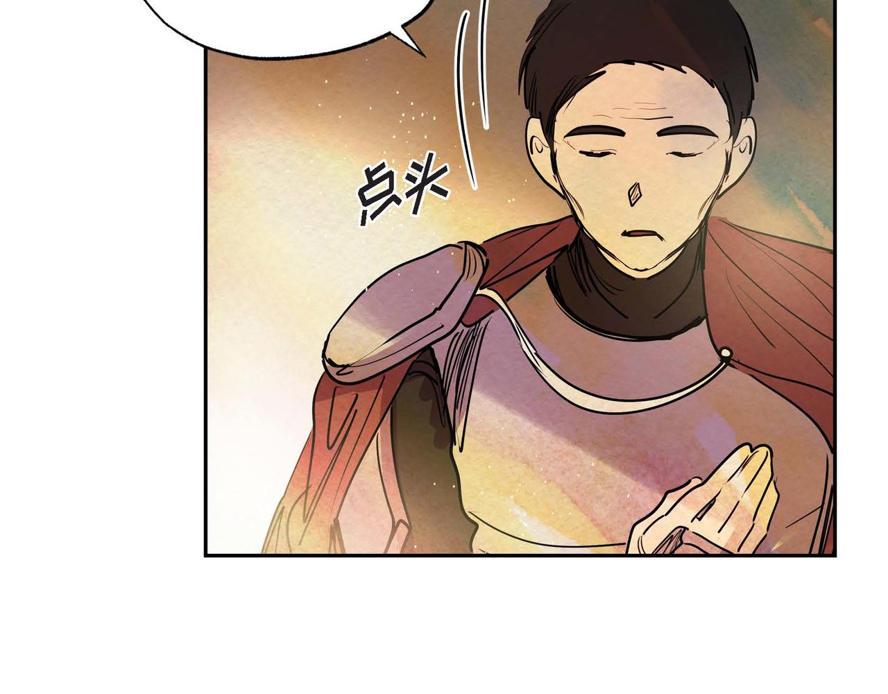 第12话 追求的信念39