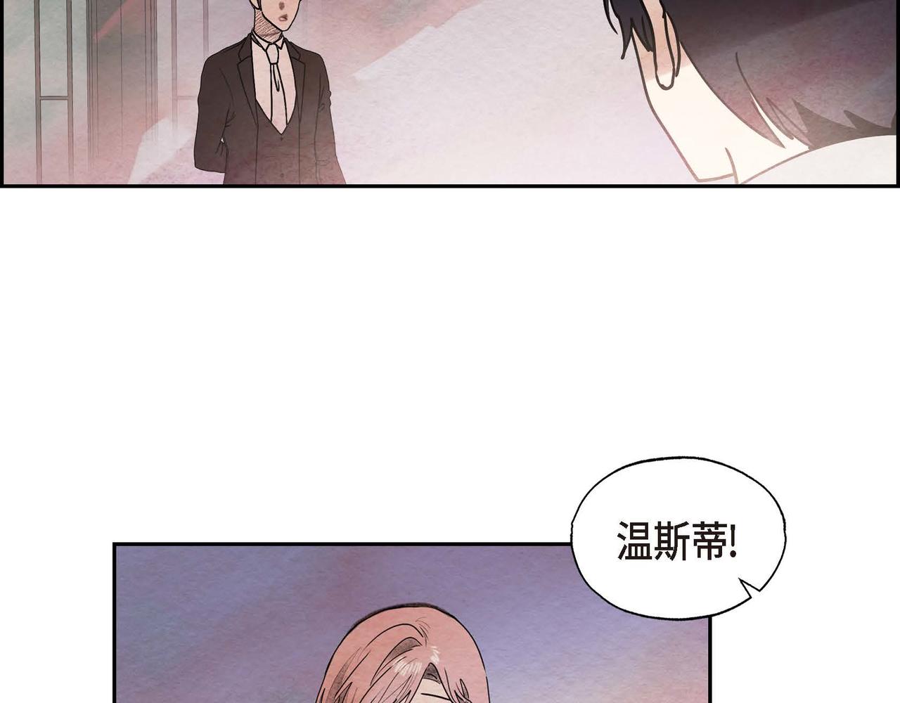 第46话让皇帝下台32