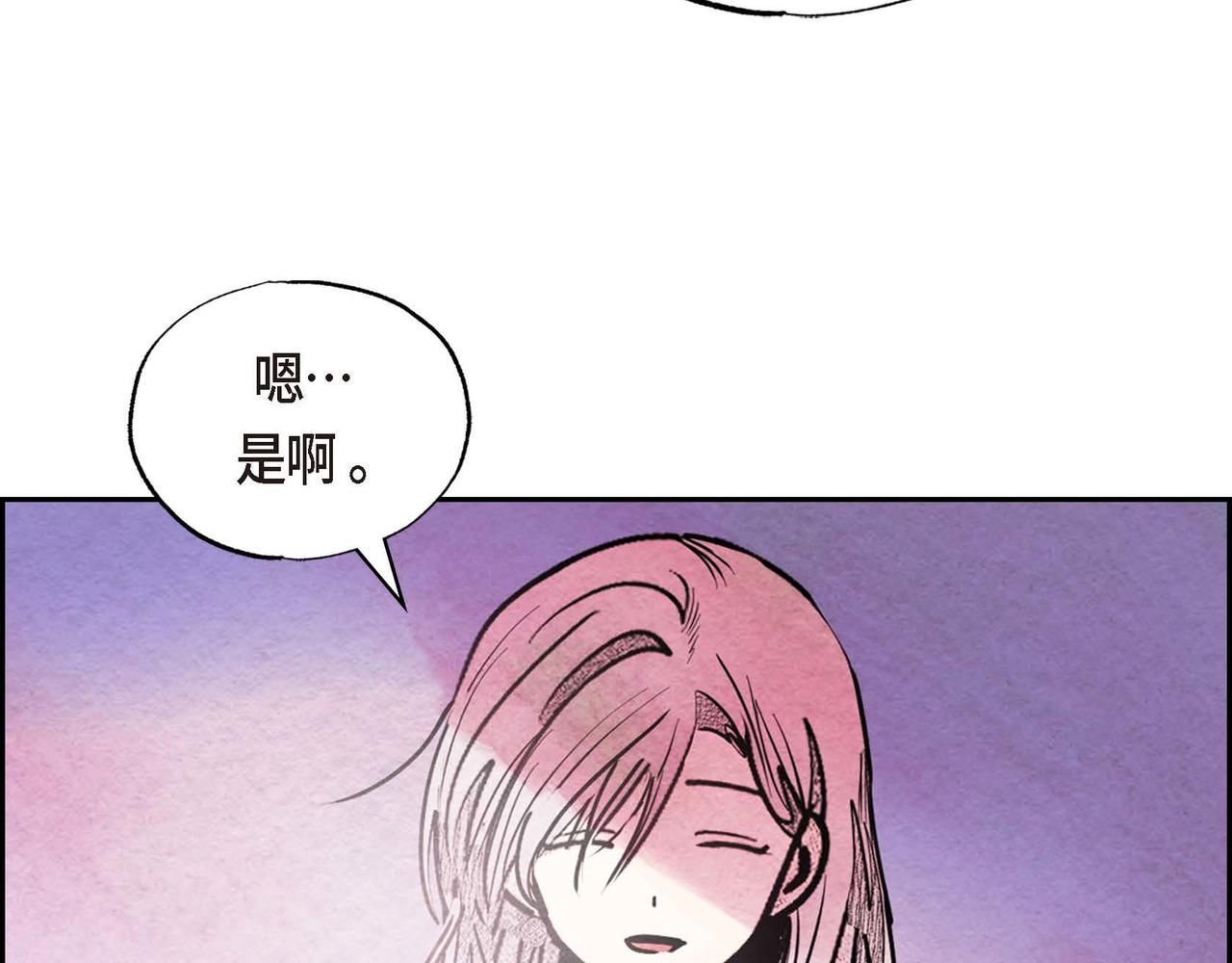 第52话 求婚94