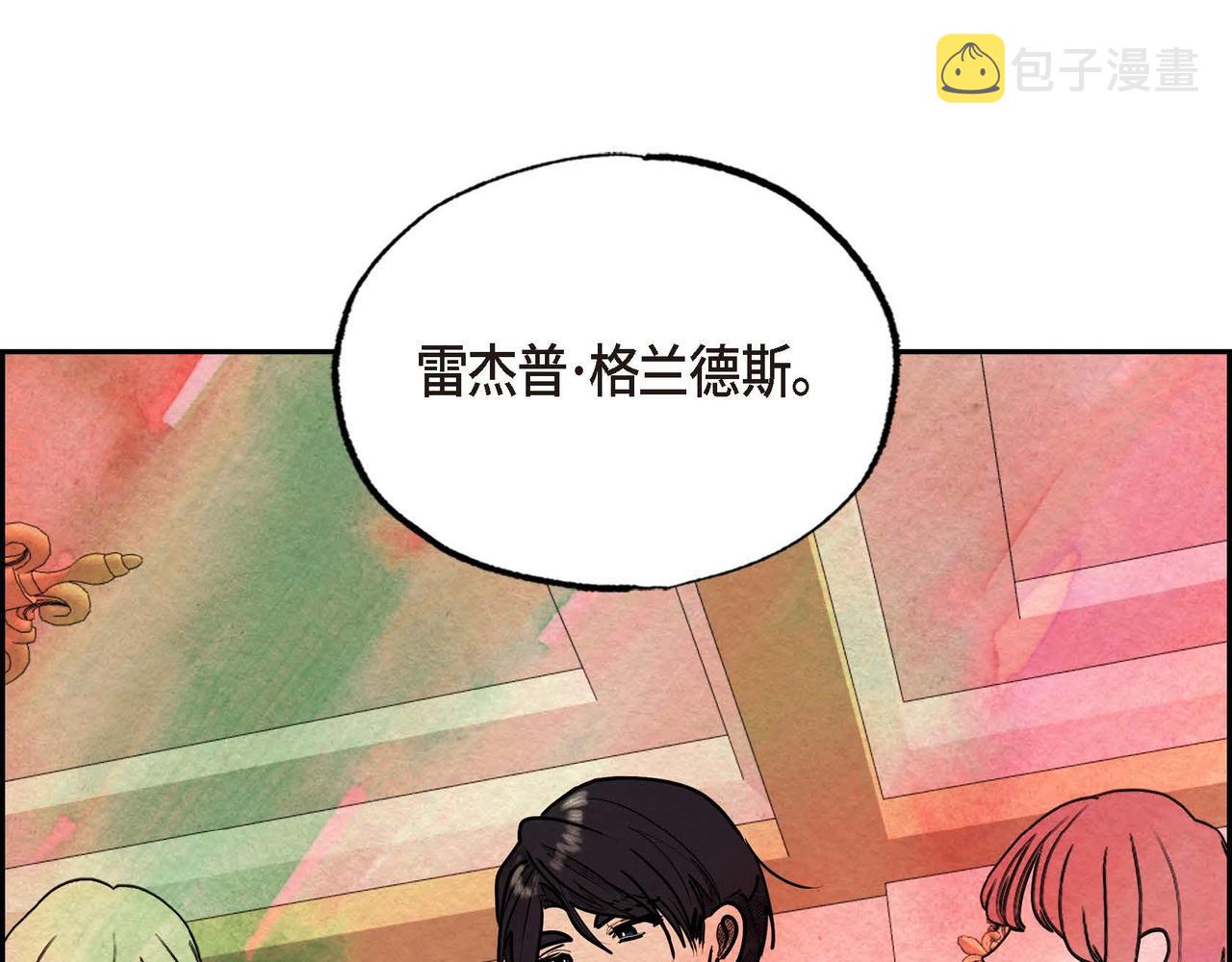 第35话 围剿行动82