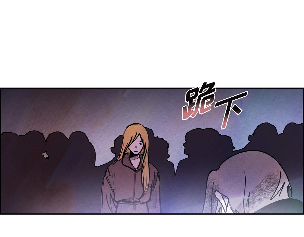 第50话 弃暗投明63