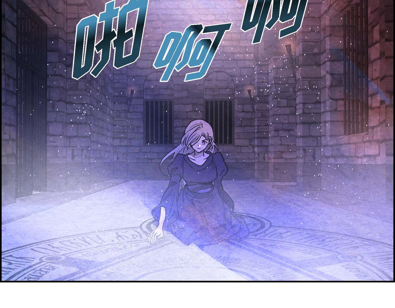 第39话 破除结界53