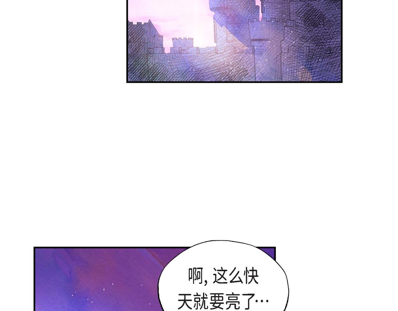 第10话 以德服人66