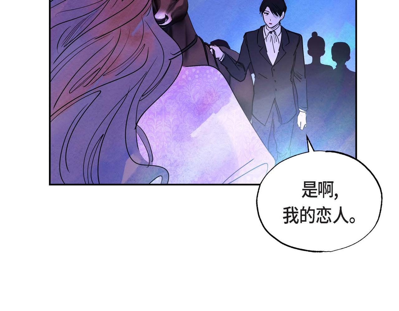 第4话 我是魔法师104