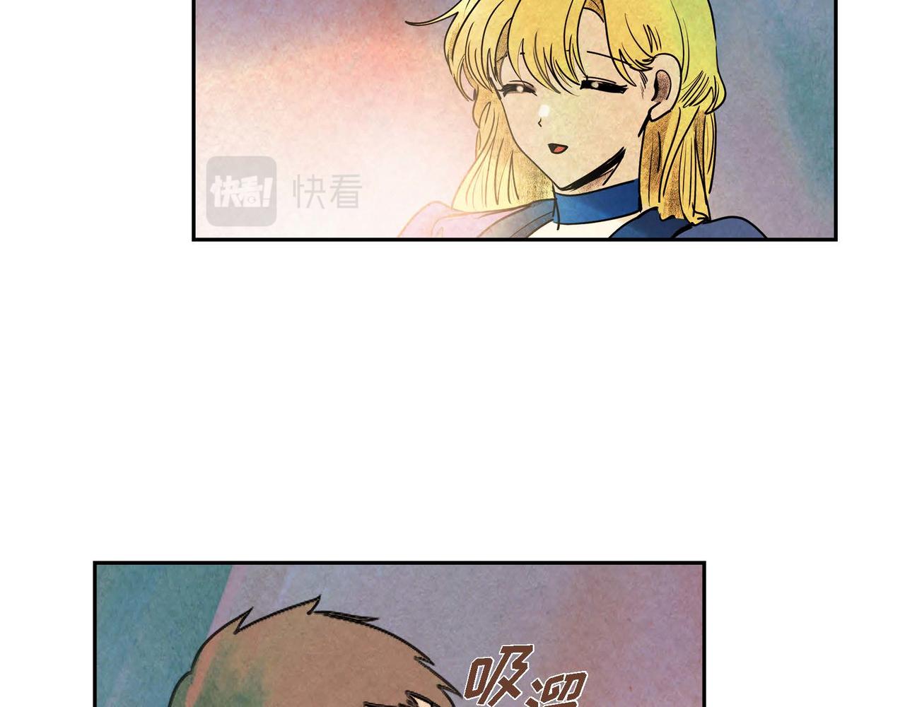 第41话真假药茶65