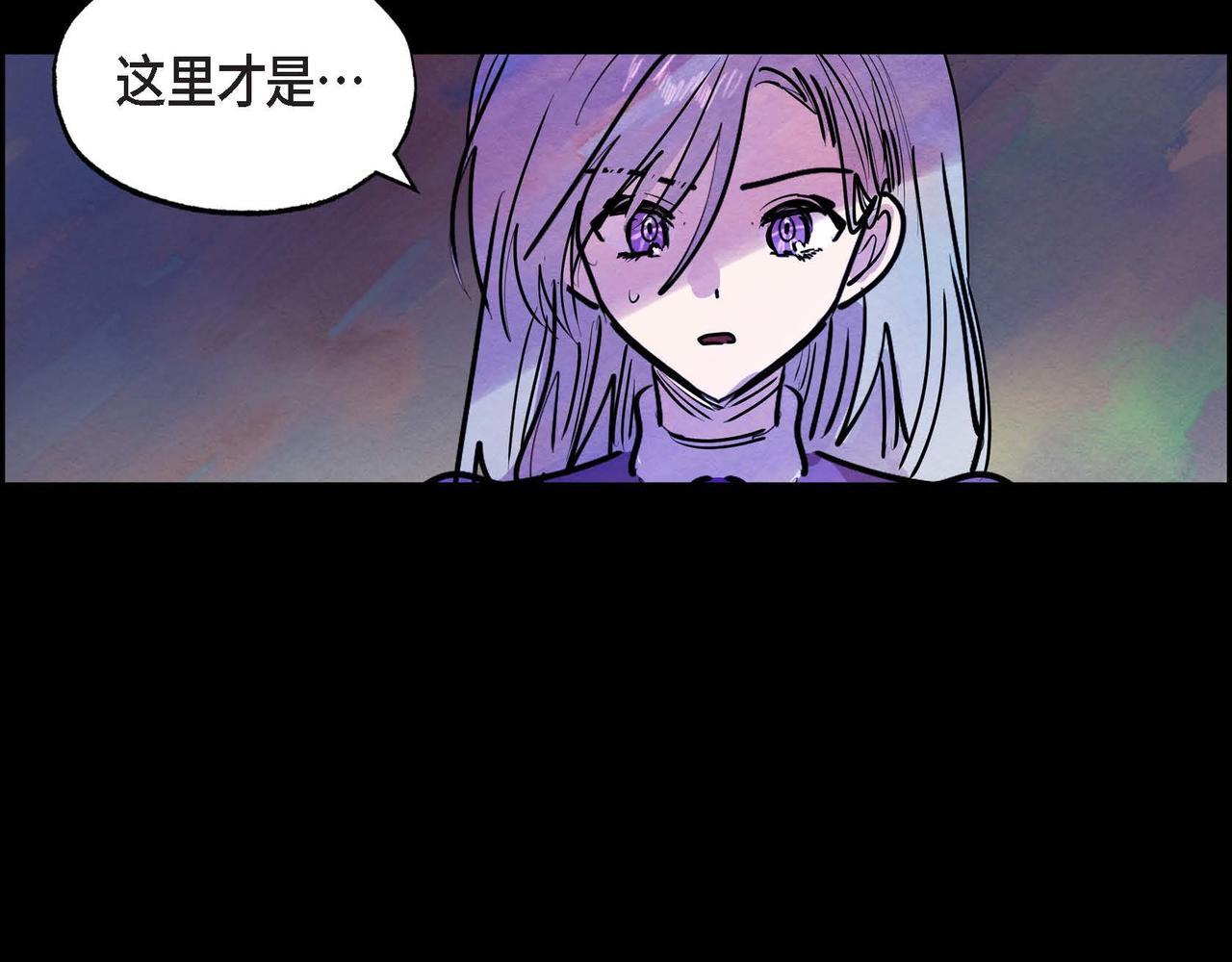 第14话 真正的主子3