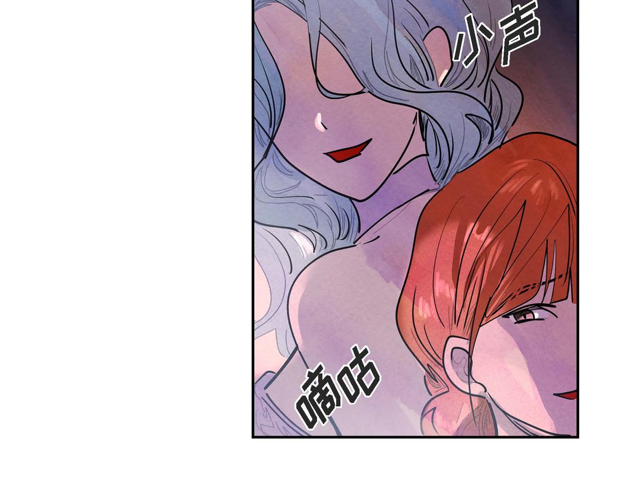 第7话 刺杀93