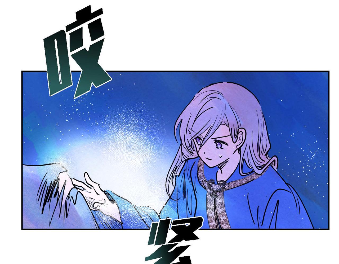 第10话 以德服人52