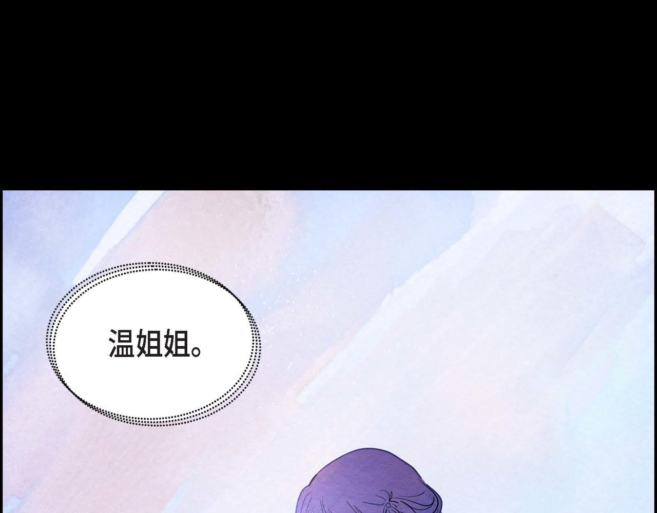 第14话 真正的主子126