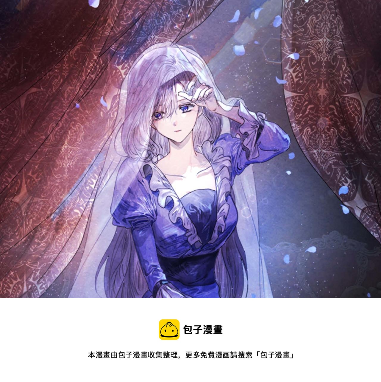 第26话 购买矿山20