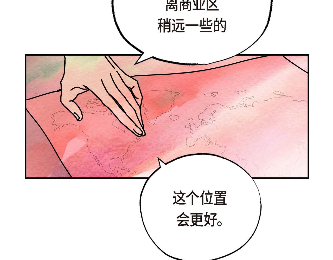 第35话 围剿行动51