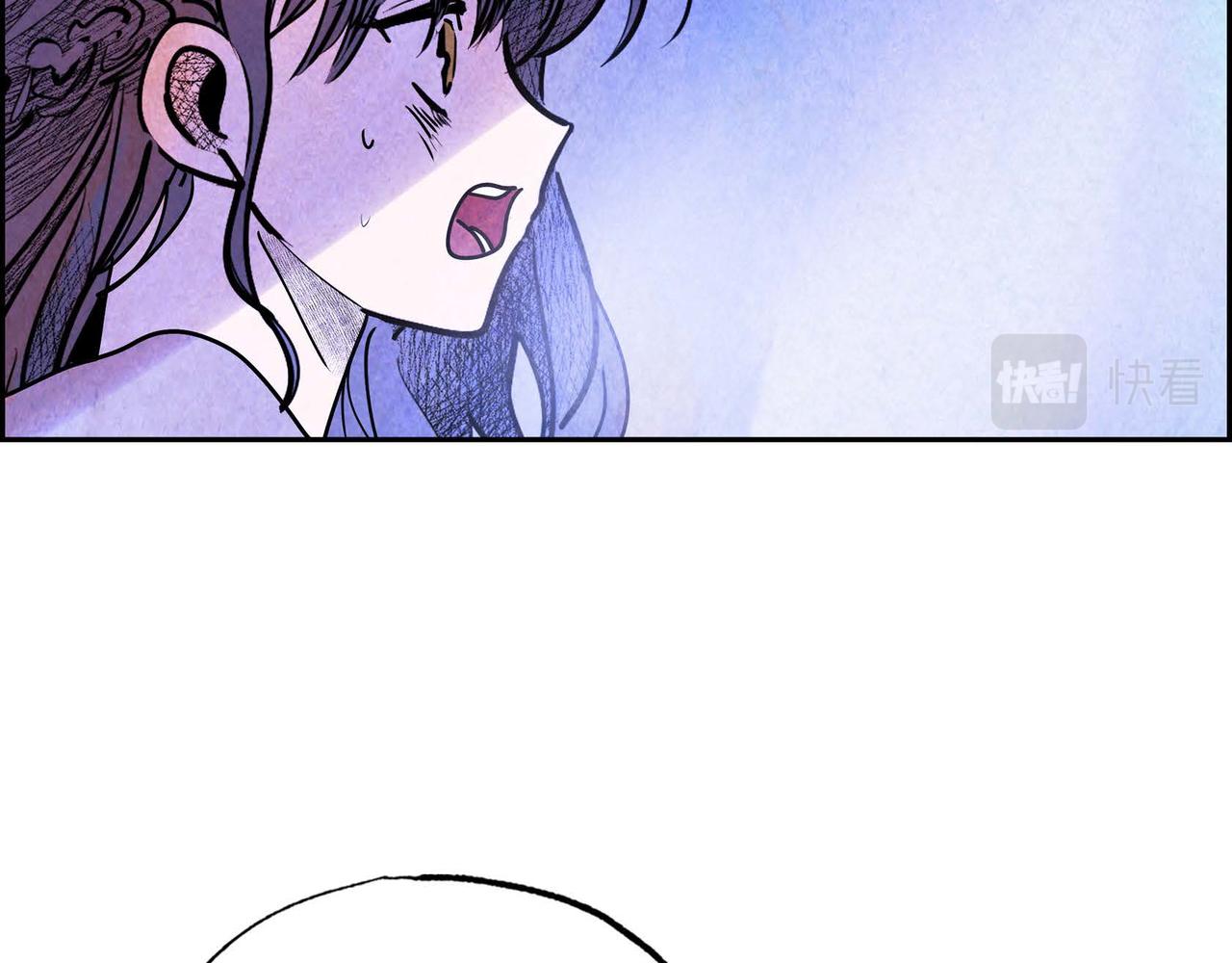 第41话真假药茶89