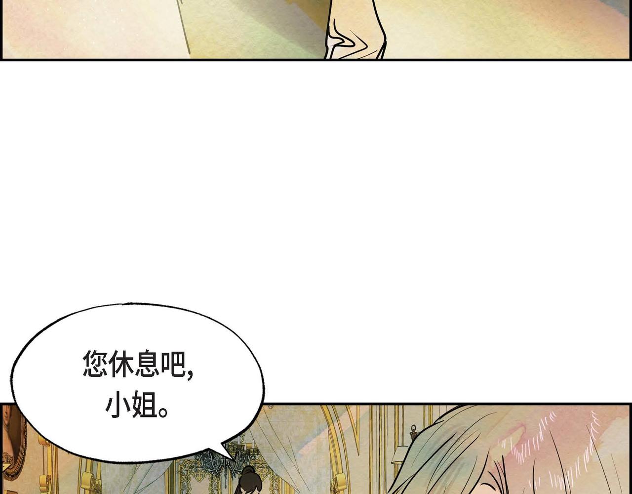 第12话 追求的信念27