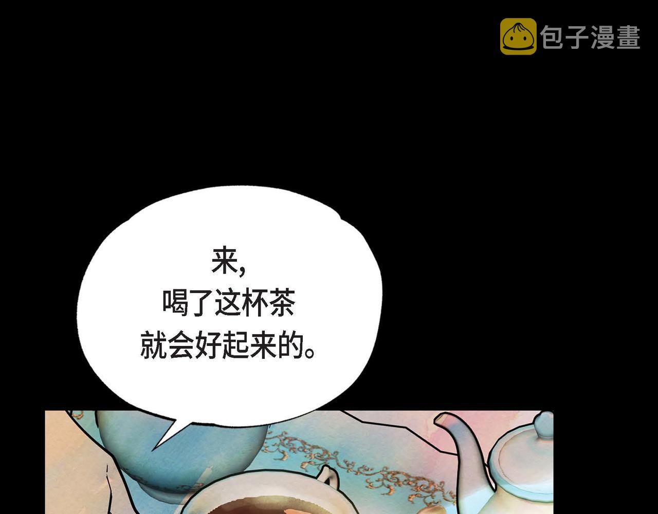 第2话 重生成为恶女106