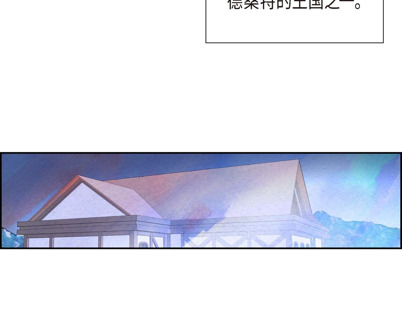 第34话 最佳人选7