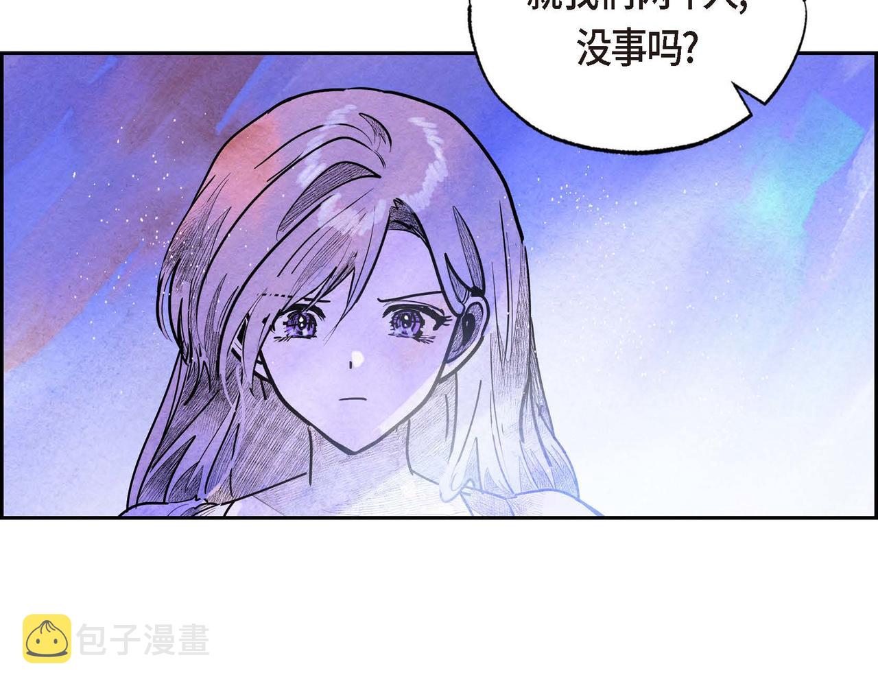 第34话 最佳人选89