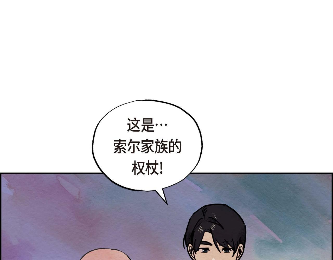 第46话让皇帝下台58