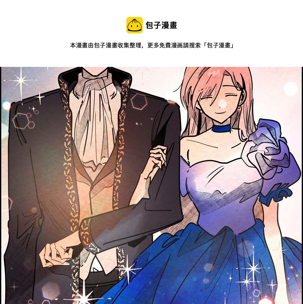 第22话 隐藏的本性30