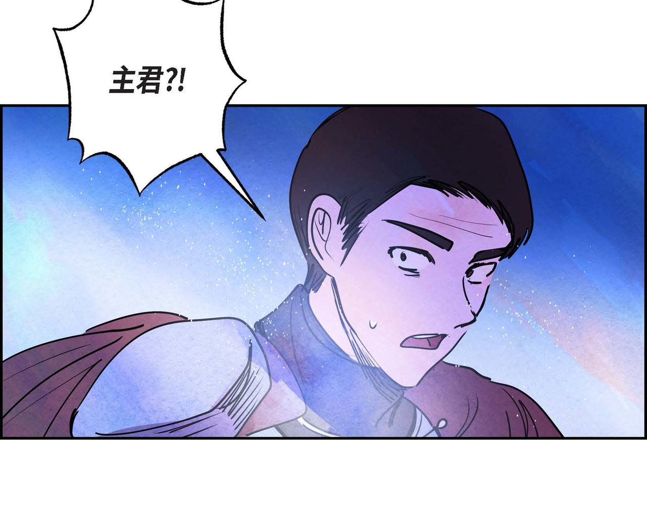 第13话 血的盛宴115