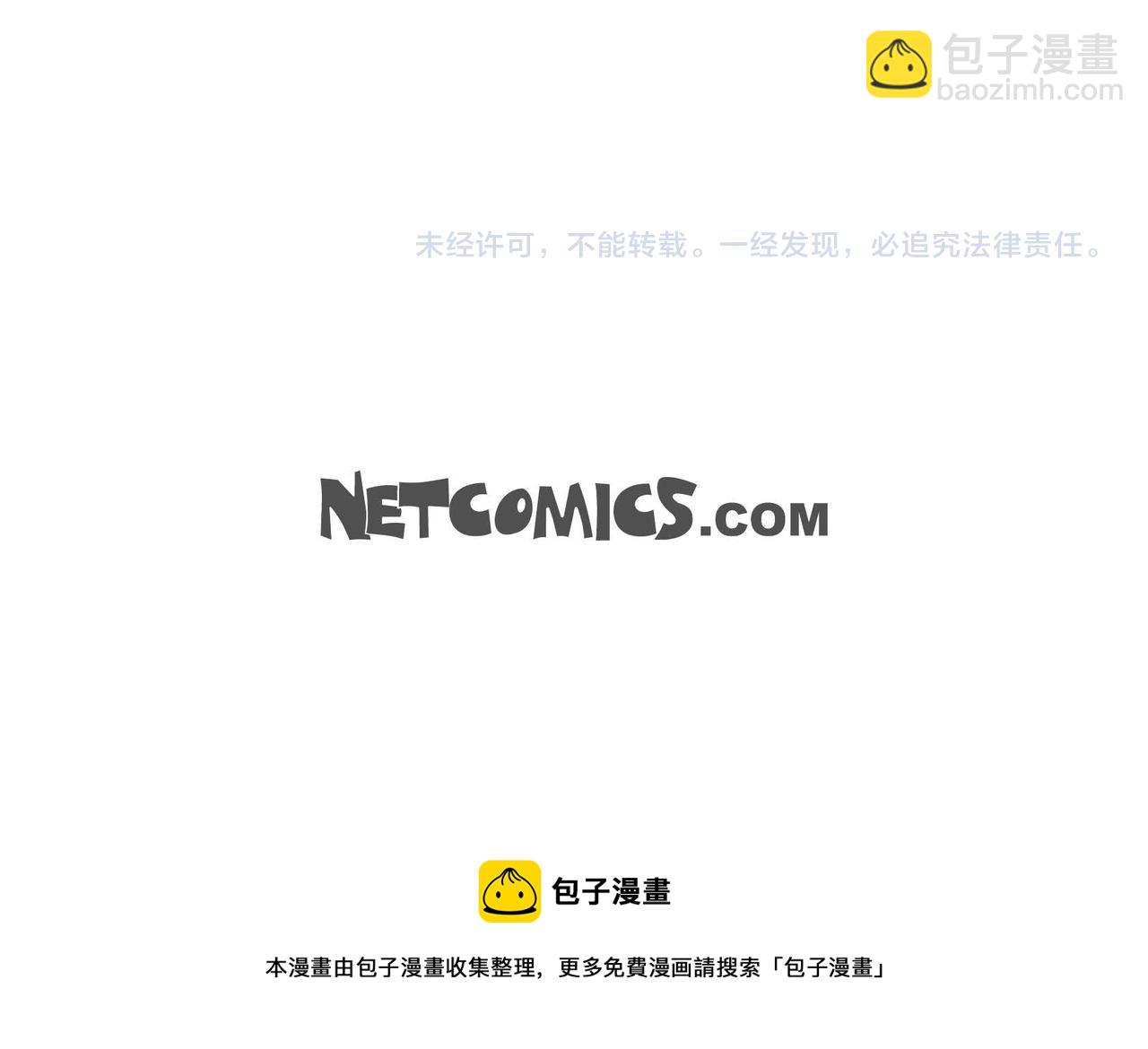 第24话 故人重逢140
