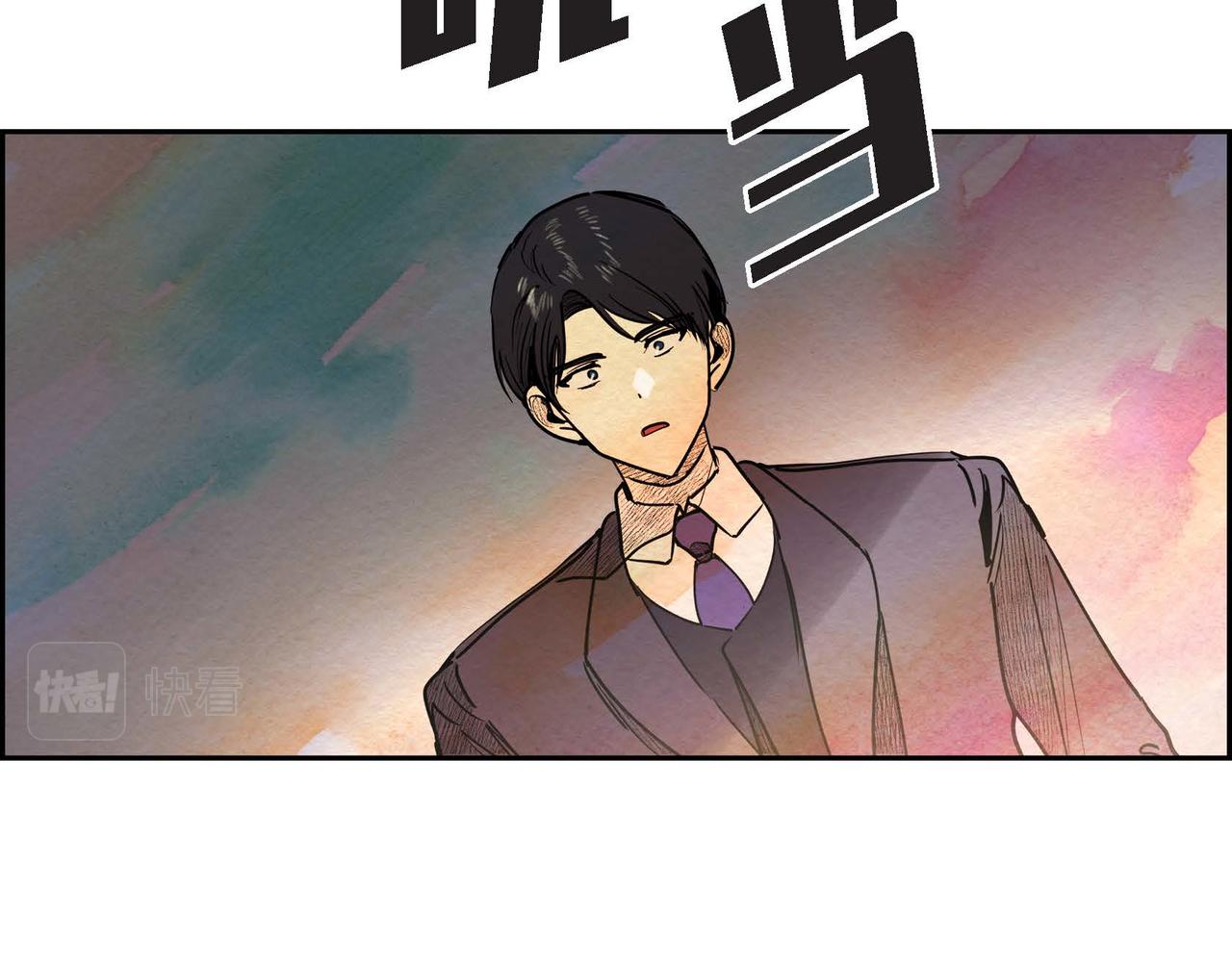 第22话 隐藏的本性1
