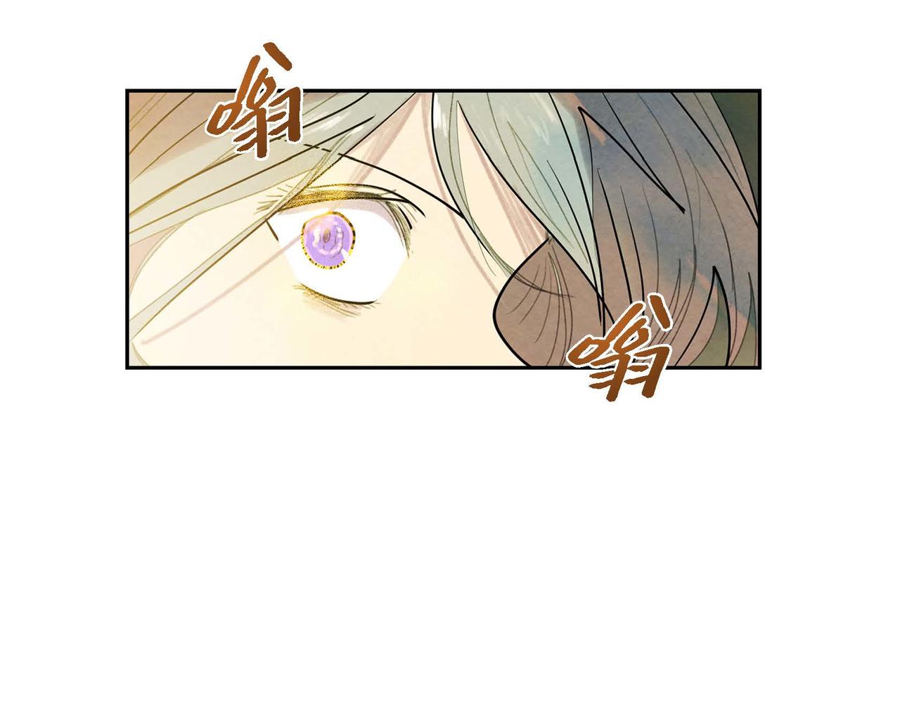 第7话 刺杀139