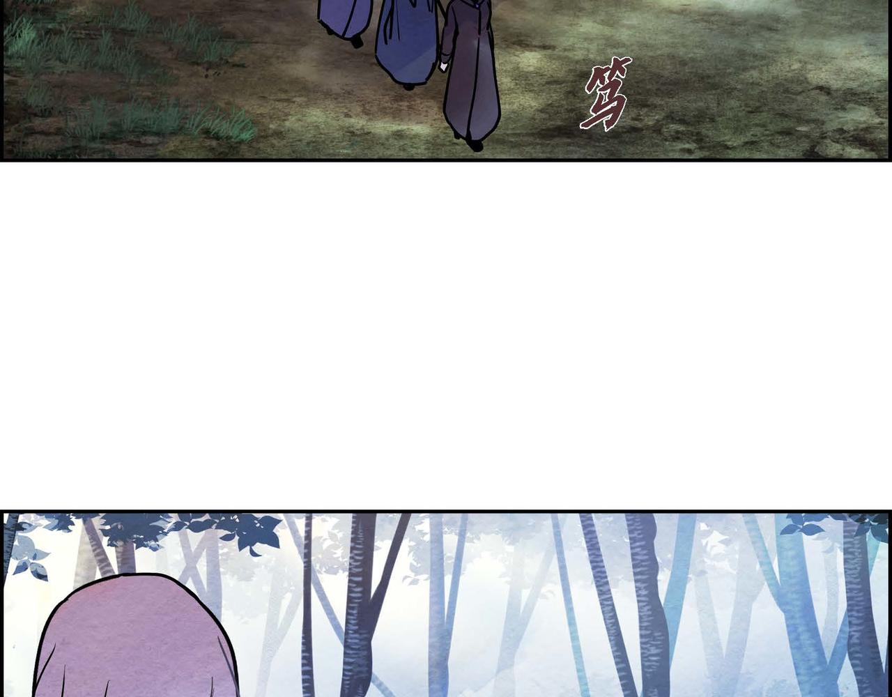 第45话血海深仇15