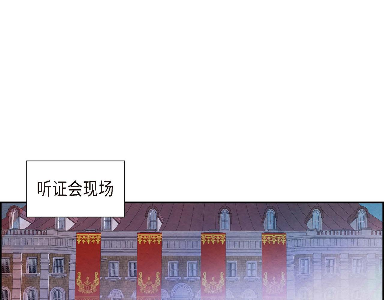 第51话 迎接新皇帝0
