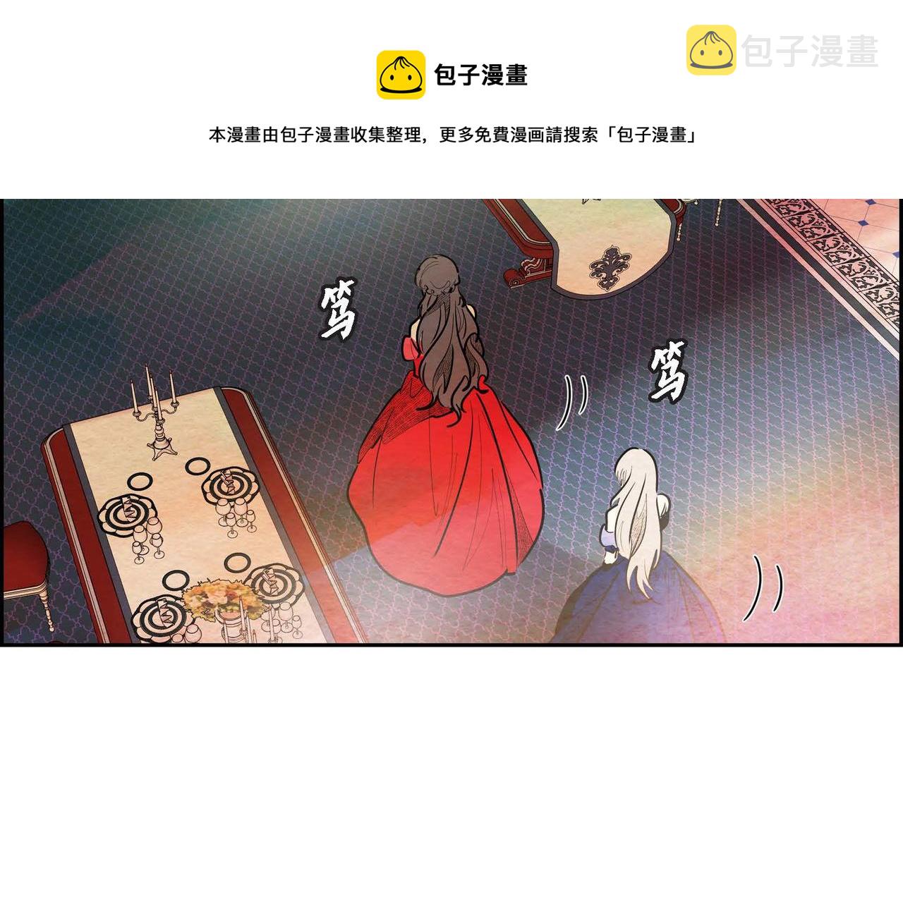 第22话 隐藏的本性80